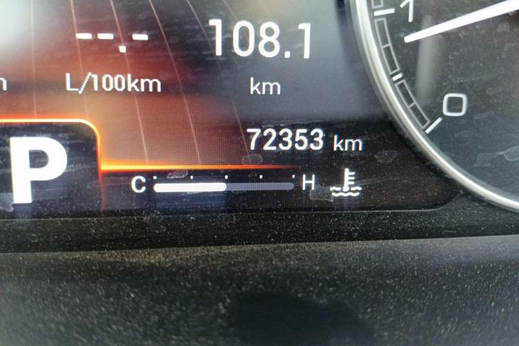 Used Chery Arrizo GX 2018 1.5T CVT Color Version China V Standard Odometer Close Up