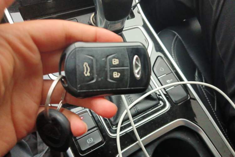 Used Chery Arrizo GX 2018 1.5T CVT Color Version China V Standard Vehicle Key