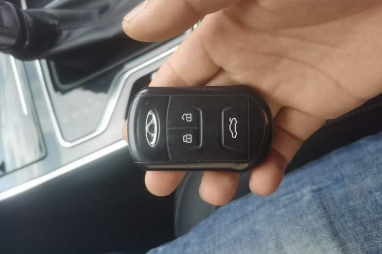 Used Chery Arrizo GX 2018 1.5T CVT Color Version China V Standard Vehicle Key
