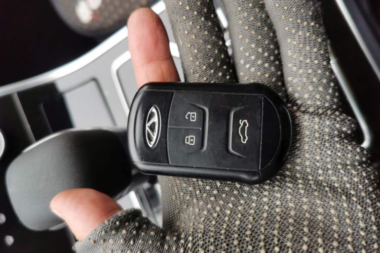 Used Chery Arrizo GX 2018 1.5T CVT Color Version China V Standard Vehicle Key