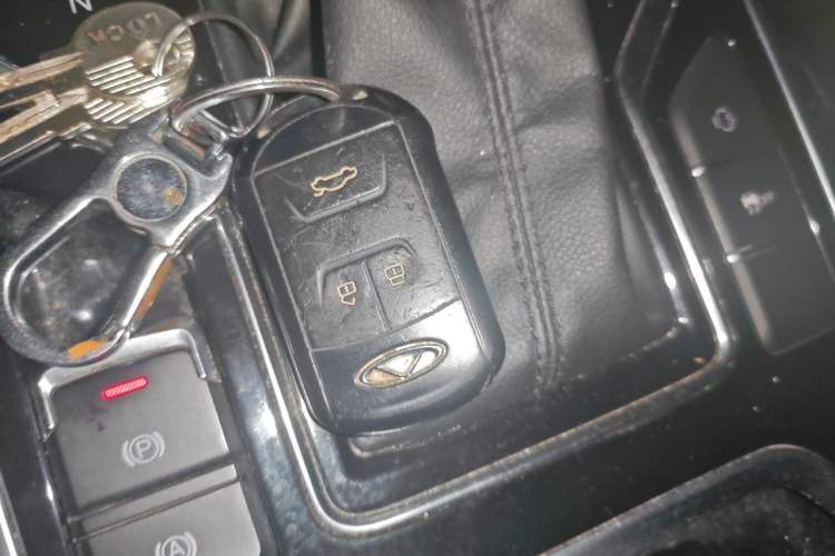 Used Chery Arrizo GX 2018 1.5T CVT Color Version China V Standard Vehicle Key