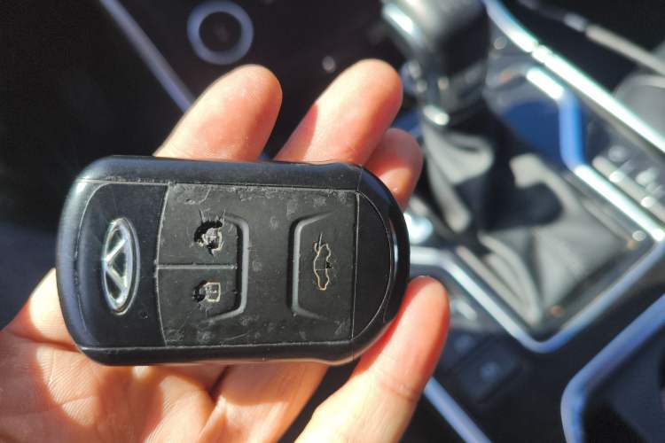 Used Chery Arrizo GX 2018 1.5T CVT Color Version China V Standard Vehicle Key