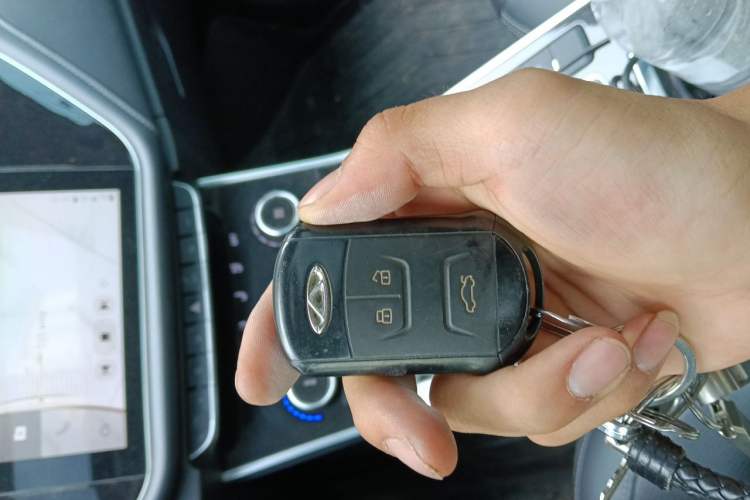 Used Chery Arrizo GX 2018 1.5T CVT Color Version China V Standard Vehicle Key