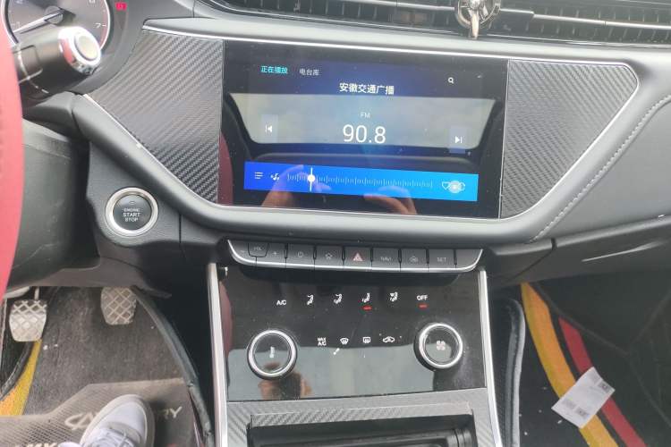 Used Chery Arrizo GX 2019 Pro 1.5T Manual Edition China VI Emission Standard Audio And AC Panel