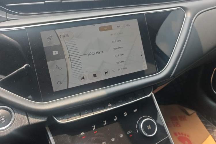 Used Chery Arrizo GX 2019 1.5T CVT New Color Version China VI Standard Audio And AC Panel
