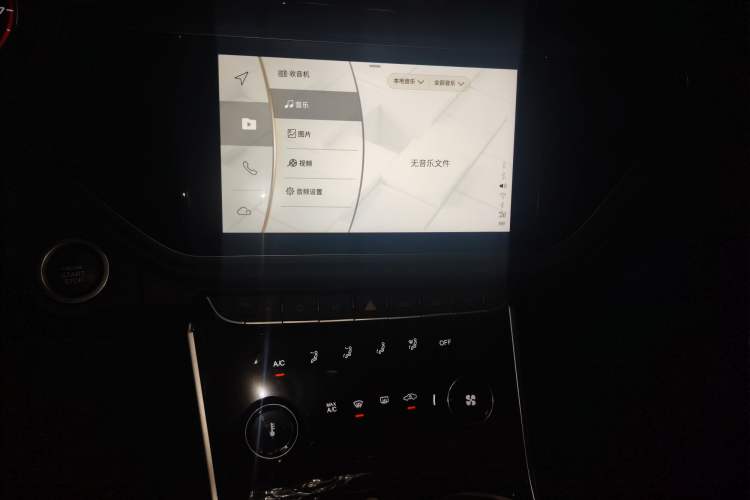 Used Chery Arrizo GX 2019 Pro 1.5T CVT Model Color Version China VI Standard Audio And AC Panel