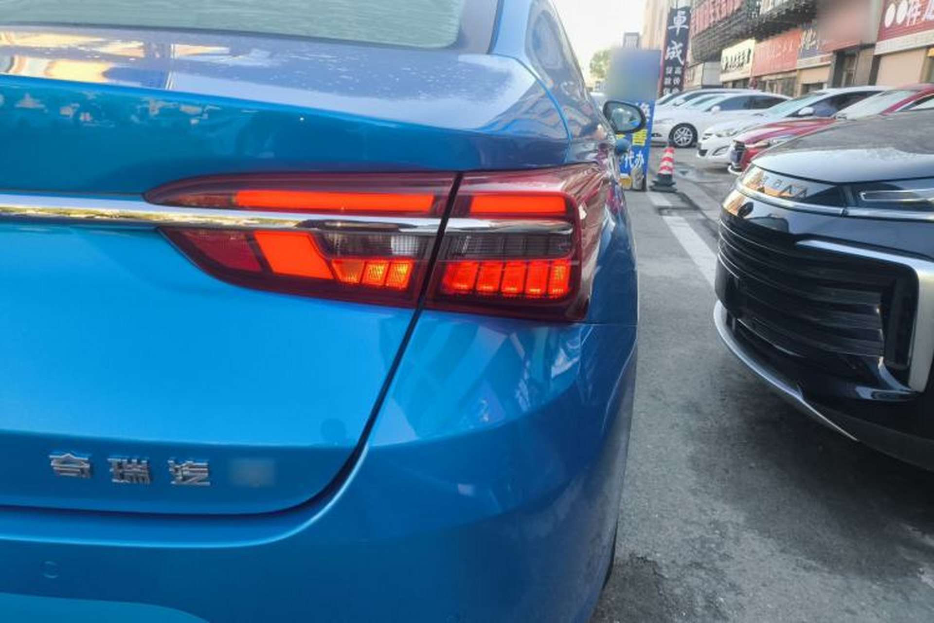 Used Chery Arrizo GX 2019 1.5T Manual New Dynamic Color Version China VI Standard Exterior 6