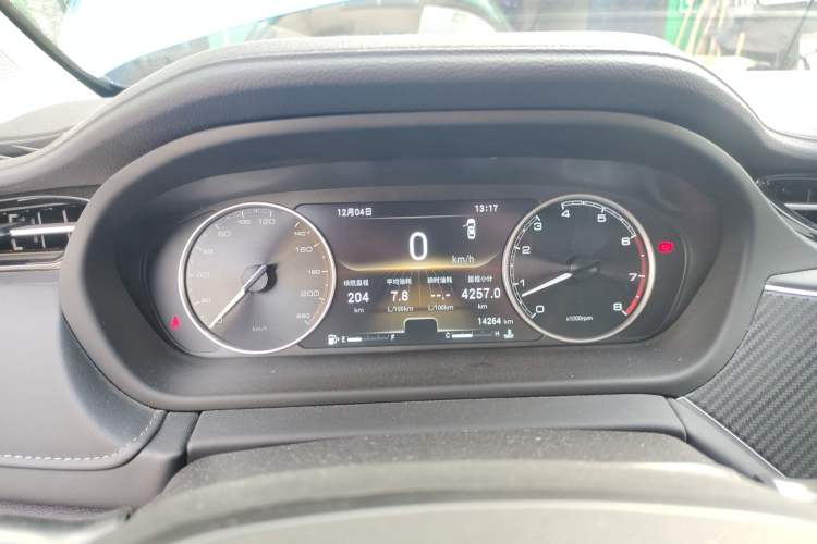Used Chery Arrizo GX 2019 Pro 1.5T Manual Edition China VI Emission Standard Instrument Cluster