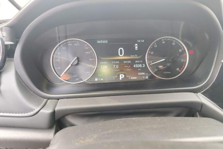 Used Chery Arrizo GX 2019 Pro 1.5T CVT Model Color Version China VI Standard Instrument Cluster