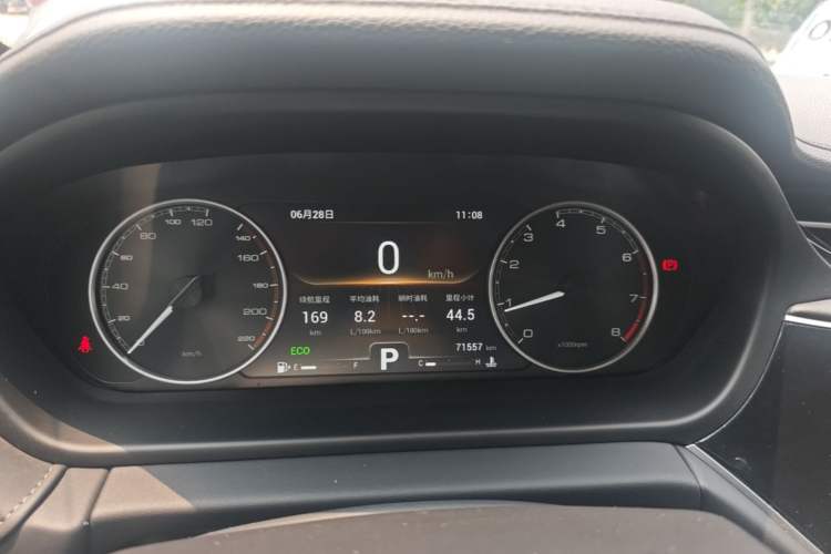 Used Chery Arrizo GX 2019 1.5T CVT New Color Version China VI Standard Instrument Cluster