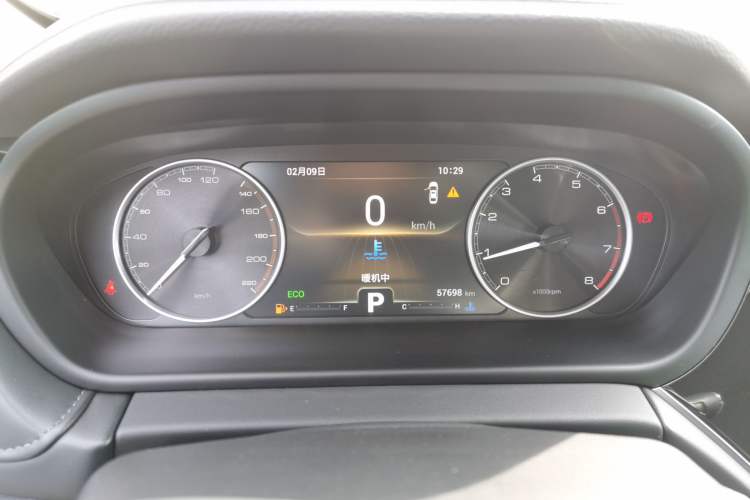 Used Chery Arrizo GX 2019 Pro 1.5T CVT Model Color Version China VI Standard Instrument Cluster