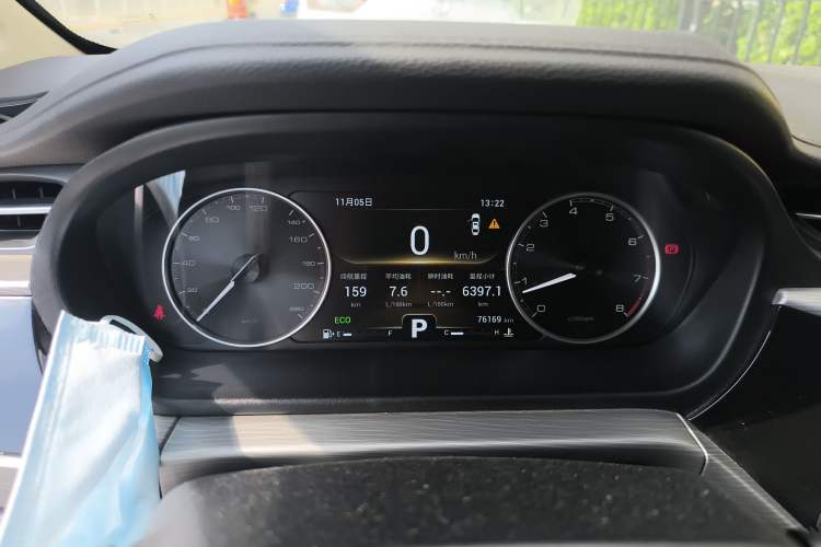 Used Chery Arrizo GX 2019 Champion Edition 1.5L CVT Elite Model Instrument Cluster