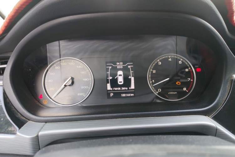 Used Chery Arrizo GX 2019 Champion Edition 1.5L CVT Fashion Model Instrument Cluster