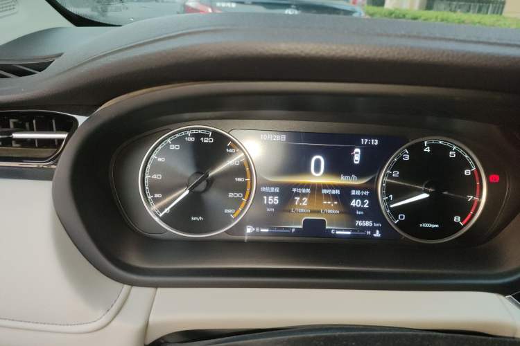 Used Chery Arrizo GX 2019 Pro 1.5T Manual Edition China VI Emission Standard Instrument Cluster