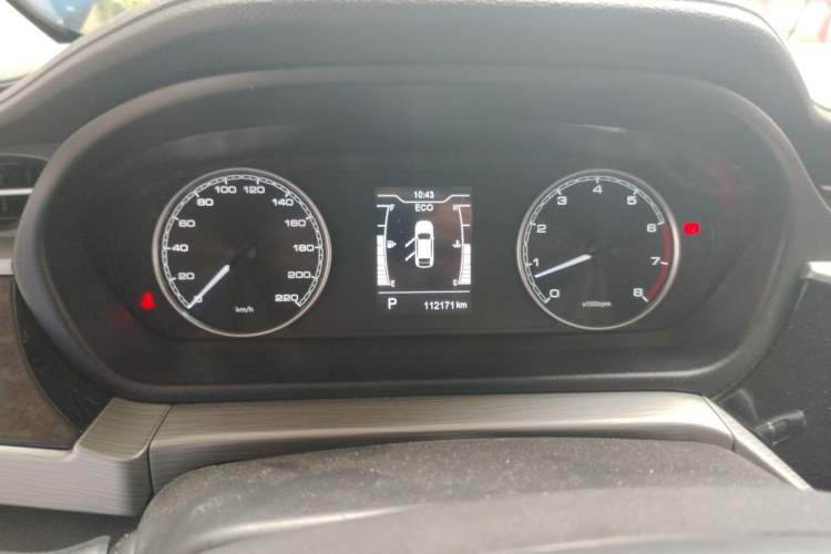 Used Chery Arrizo GX 2019 Champion Edition 1.5L CVT Fashion Model Instrument Cluster