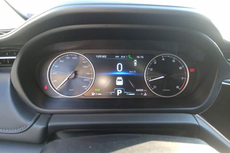 Used Chery Arrizo GX 2019 Pro 1.5T CVT Smart Color Version China VI Standard Instrument Cluster