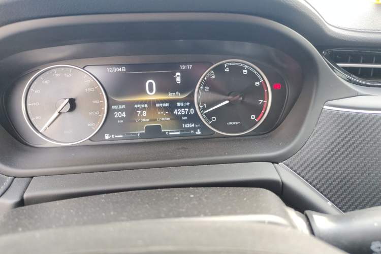 Used Chery Arrizo GX 2019 Pro 1.5T Manual Edition China VI Emission Standard Odometer Close Up