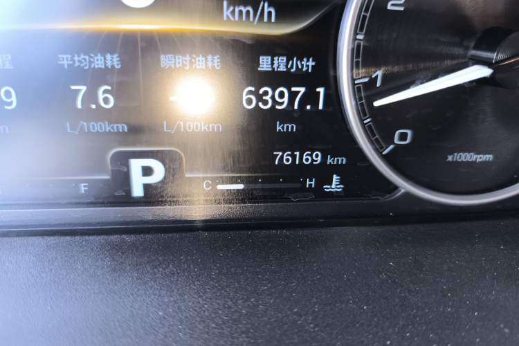 Used Chery Arrizo GX 2019 Champion Edition 1.5L CVT Elite Model Odometer Close Up