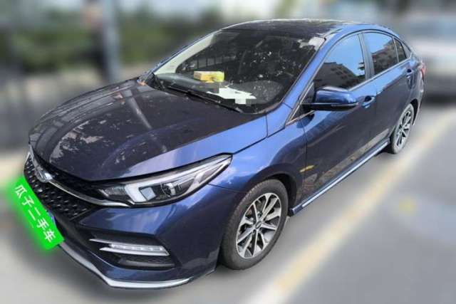 Used Chery Arrizo GX 2019 Champion Edition 1.5L CVT Elite Model