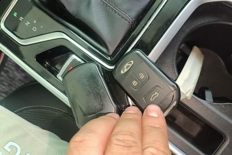 Used Chery Arrizo GX 2019 1.5T CVT New Color Version China VI Standard Vehicle Key