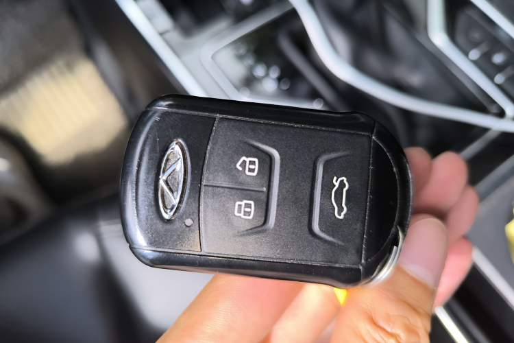 Used Chery Arrizo GX 2019 Champion Edition 1.5L CVT Elite Model Vehicle Key