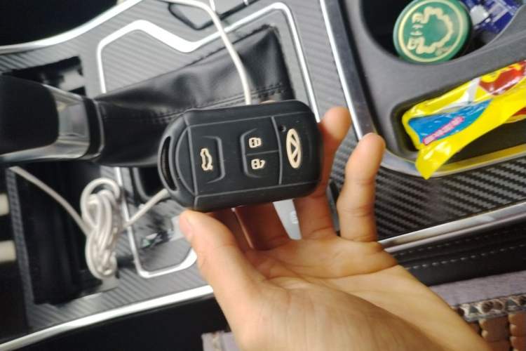 Used Chery Arrizo GX 2019 Champion Edition 1.5L CVT Fashion Model Vehicle Key