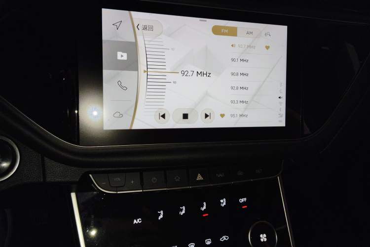 Used Chery Arrizo GX 2019 Pro 1.5T CVT Model Color Version China VI Standard Audio And AC Panel