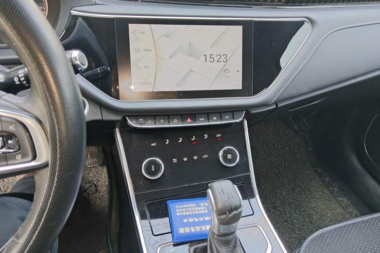Used Chery Arrizo GX 2019 Pro 1.5T CVT Model Color Version China VI Standard Audio And AC Panel