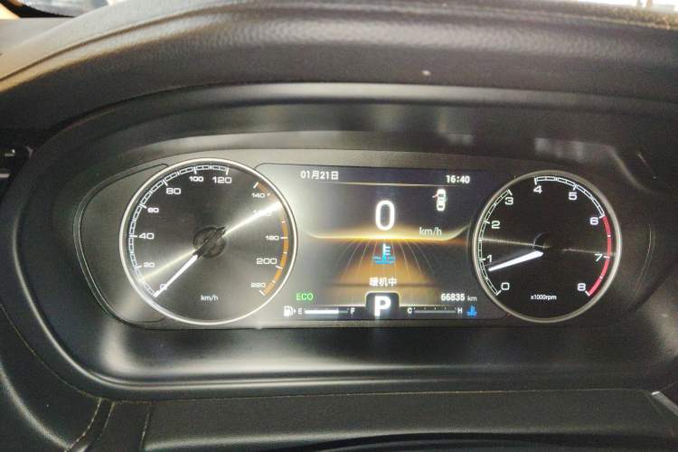 Used Chery Arrizo GX 2019 Pro 1.5T CVT Model Color Version China VI Standard Instrument Cluster