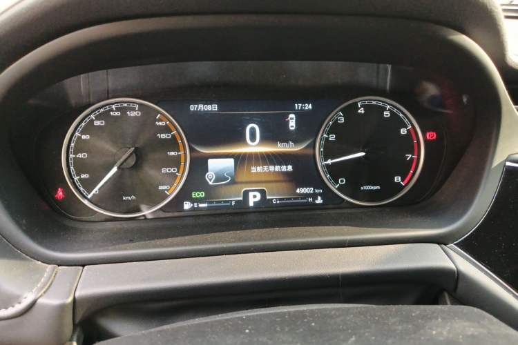 Used Chery Arrizo GX 2019 Pro 1.5T CVT Model Color Version China VI Standard Instrument Cluster