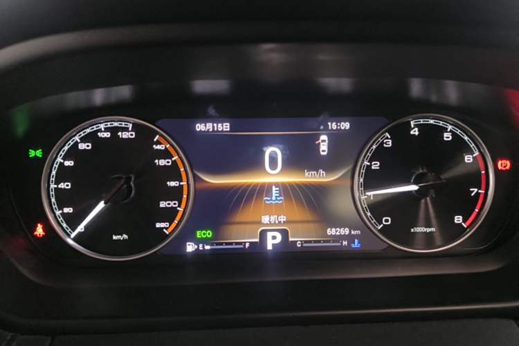 Used Chery Arrizo GX 2019 1.5T CVT New Color Version China V Standard Instrument Cluster