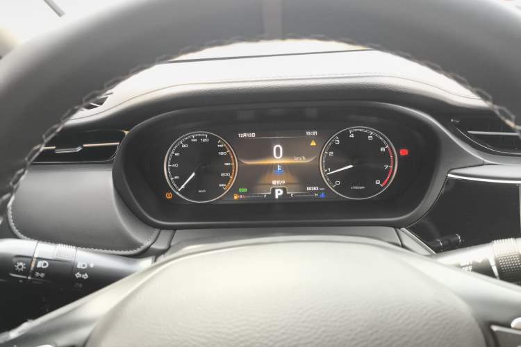 Used Chery Arrizo GX 2019 Pro 1.5T CVT Model Color Version China VI Standard Instrument Cluster