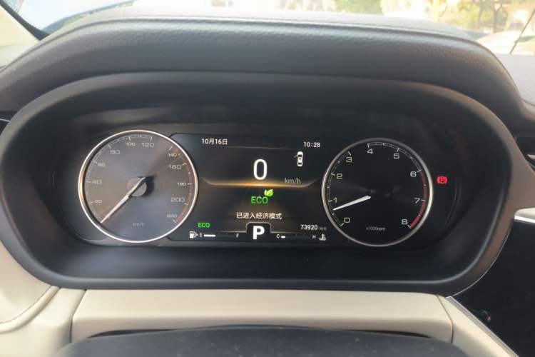Used Chery Arrizo GX 2019 1.5T CVT New Color Version China VI Standard Interior 2