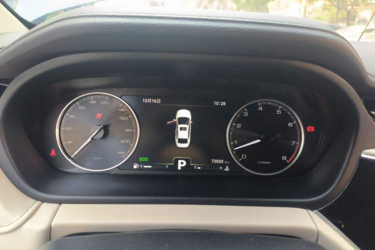 Used Chery Arrizo GX 2019 1.5T CVT New Color Version China VI Standard Odometer Close Up