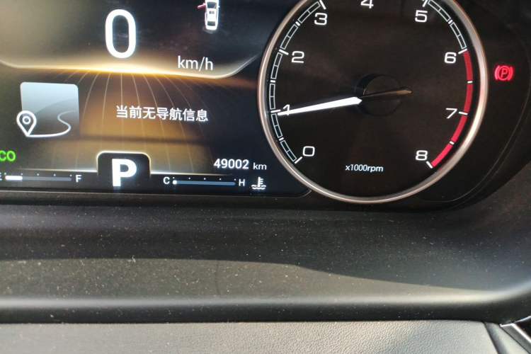 Used Chery Arrizo GX 2019 Pro 1.5T CVT Model Color Version China VI Standard Odometer Close Up
