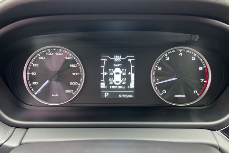 Used Chery Arrizo GX 2019 Pro 1.5T CVT Dynamic Color Edition China VI Standard Odometer Close Up