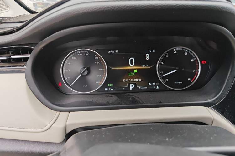 Used Chery Arrizo GX 2019 1.5T CVT New Color Version China VI Standard Instrument Cluster