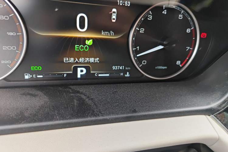 Used Chery Arrizo GX 2019 1.5T CVT New Color Version China VI Standard Odometer Close Up