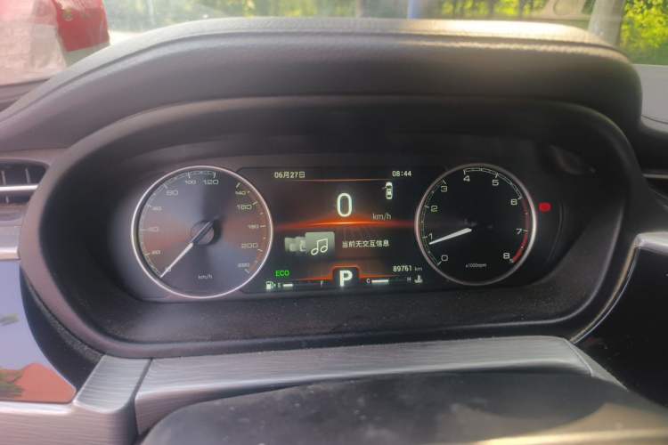 Used Chery Arrizo GX 2019 Champion Edition 1.5L CVT Elite Model Instrument Cluster