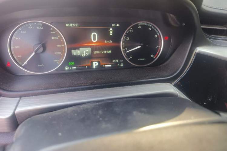 Used Chery Arrizo GX 2019 Champion Edition 1.5L CVT Elite Model Odometer Close Up