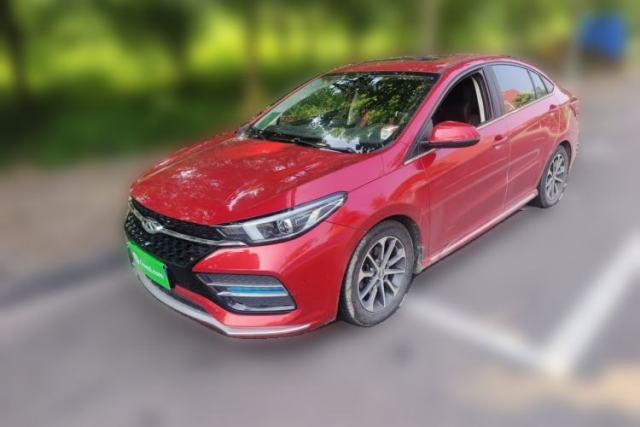 Used Chery Arrizo GX 2019 Champion Edition 1.5L CVT Elite Model