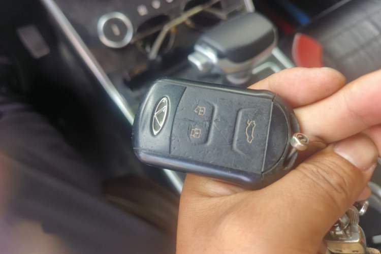 Used Chery Arrizo GX 2019 Champion Edition 1.5L CVT Elite Model Vehicle Key