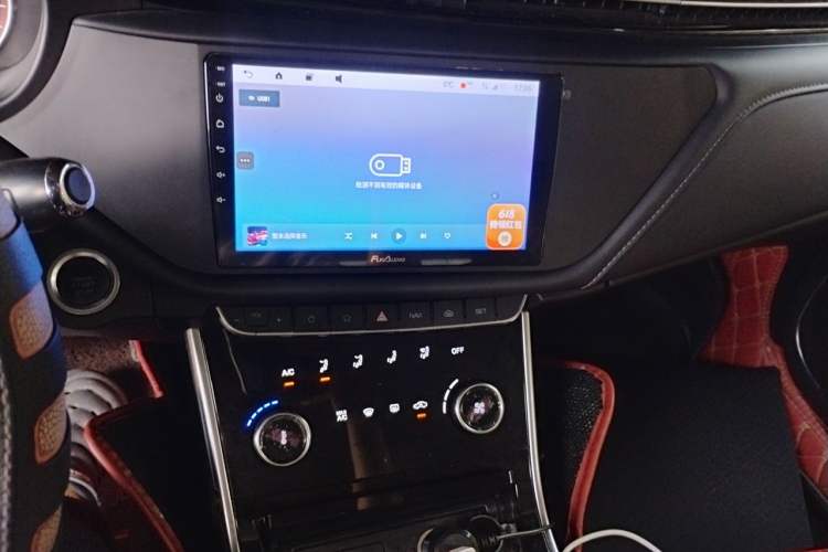 Used Chery Arrizo GX 2019 Pro 1.5T Manual Edition China VI Emission Standard Audio And AC Panel