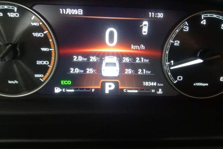 Used Chery Arrizo GX 2019 Pro 1.5T CVT Model Color Version China VI Standard Instrument Cluster