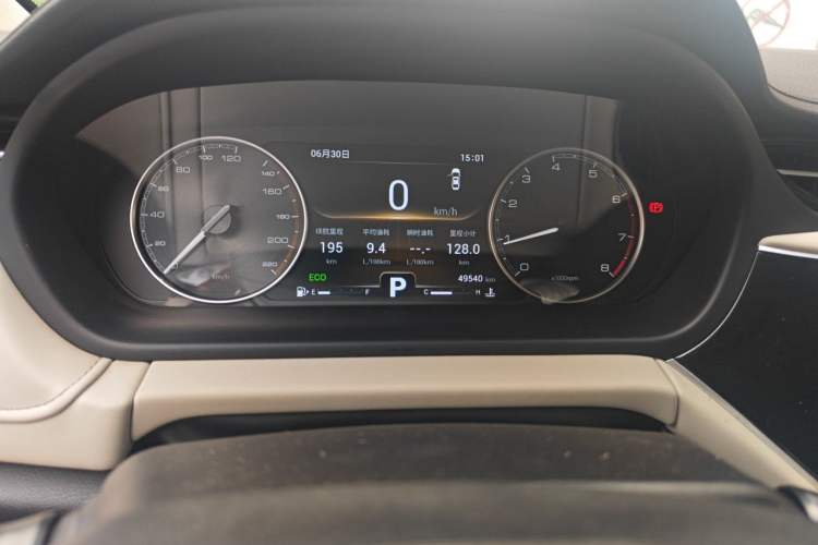 Used Chery Arrizo GX 2019 1.5T CVT New Color Version China VI Standard Instrument Cluster