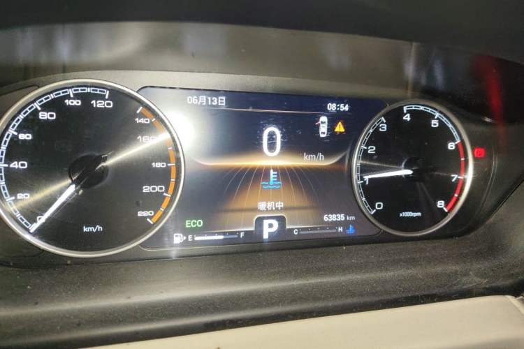 Used Chery Arrizo GX 2019 1.5T CVT New Color Version China VI Standard Odometer Close Up