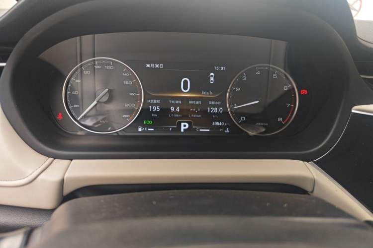Used Chery Arrizo GX 2019 1.5T CVT New Color Version China VI Standard Odometer Close Up
