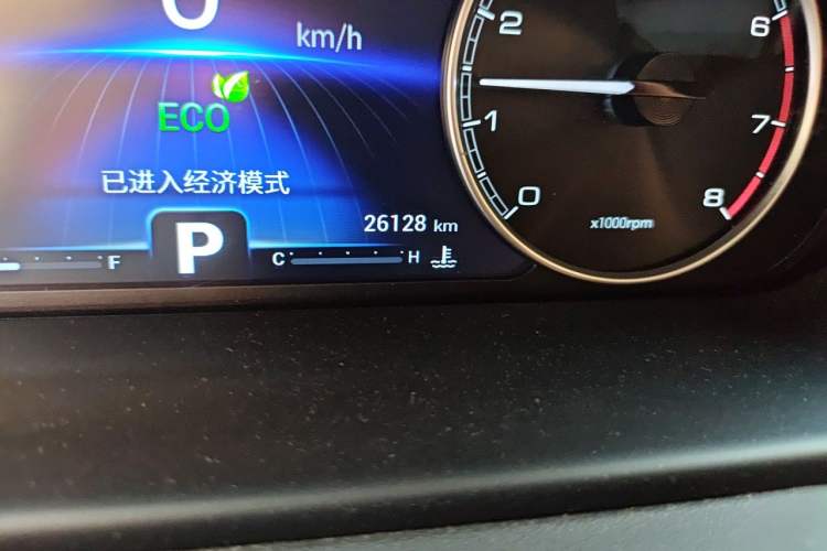 Used Chery Arrizo GX 2019 Pro 1.5T CVT Model Color Version China VI Standard Odometer Close Up