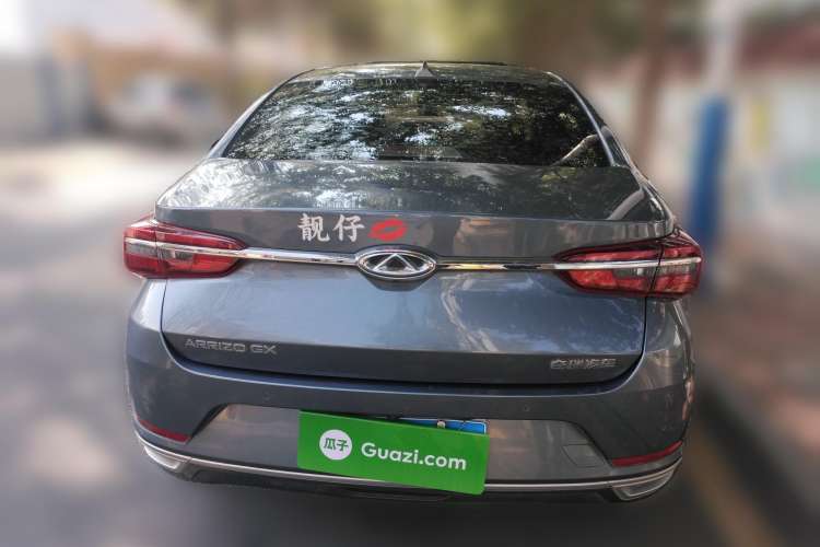 Used Chery Arrizo GX 2019 Pro 1.5T CVT Model Color Version China VI Standard Rear