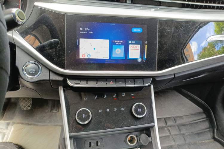 Used Chery Arrizo GX 2019 Champion Edition 1.5L Manual Elite Model Audio And AC Panel